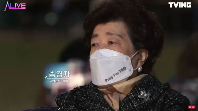 AI technology recreates the performance of the deceased Korean male singer, surprisingly realistic! Picture 2