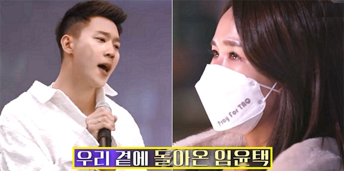 AI technology recreates the performance of the deceased Korean male singer, surprisingly realistic! Picture 3