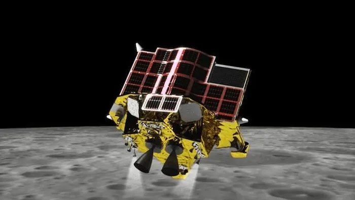 Amazing photo of Earth at 1/3 light-second: Japan's 'unique' test Picture 3