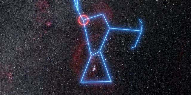 Picture 4 of Betelgeuse's Massive Threat: If It Explodes, Could It Swallow the Earth?
