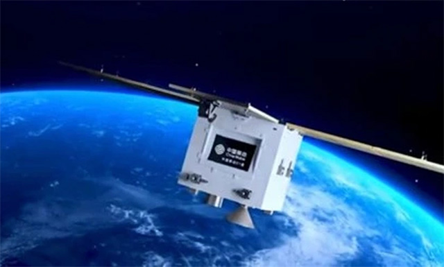 Picture 1 of China tests 6G technology from space