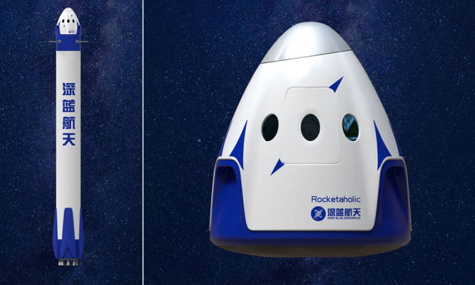 Picture 1 of Chinese company opens space tourism ticket sales in 2027