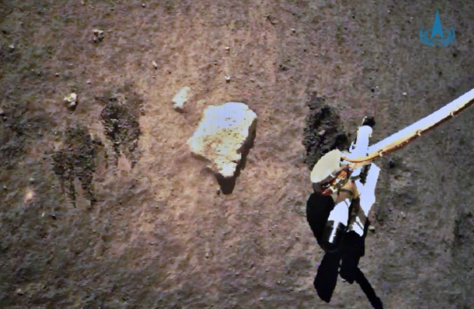 Picture 1 of Chinese lander finds evidence of water existence on the Moon