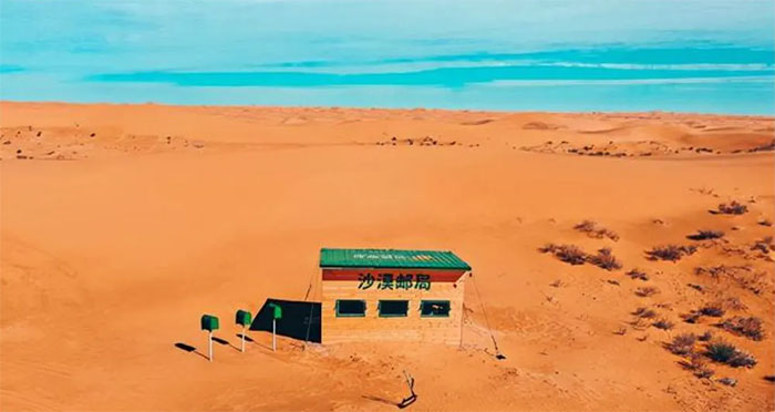 Picture 1 of Deep in the desert, this is the loneliest post office in the world