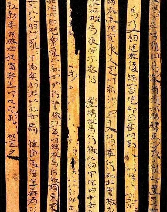 Picture 2 of Excavating an ancient well from the Qin Dynasty, experts discovered 'writing capable of changing history'
