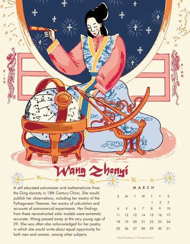 Picture 4 of Female scientist in the Qing Dynasty: Knowledgeable in mathematics and astronomy, possessing a mindset far beyond the times