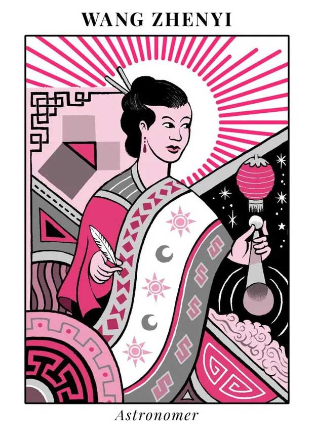 Picture 5 of Female scientist in the Qing Dynasty: Knowledgeable in mathematics and astronomy, possessing a mindset far beyond the times