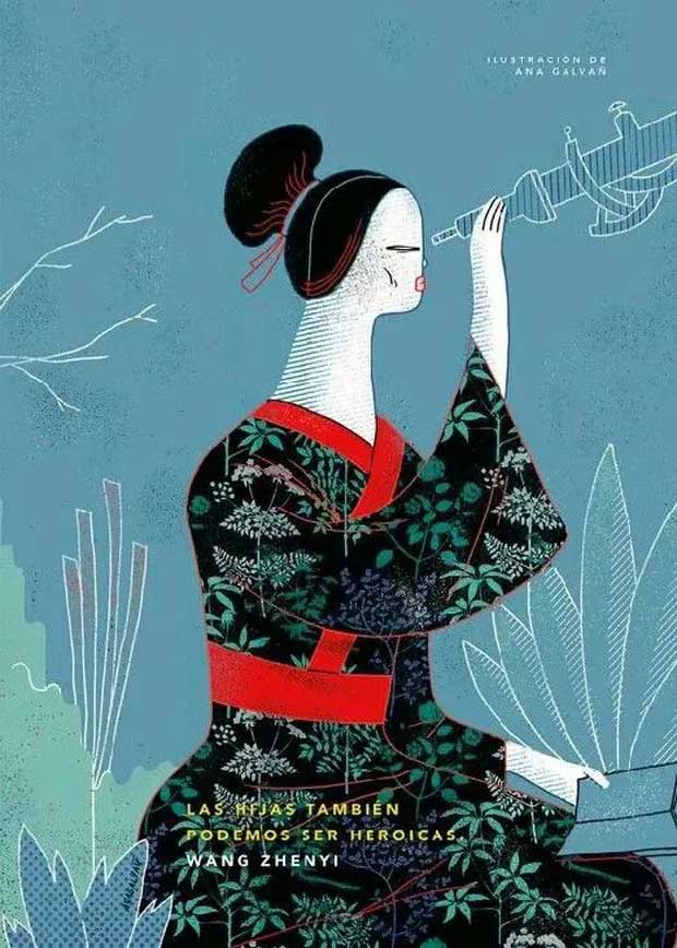 Picture 6 of Female scientist in the Qing Dynasty: Knowledgeable in mathematics and astronomy, possessing a mindset far beyond the times