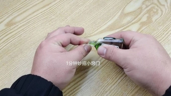 Picture 2 of How to remove 502 glue from your hands very simply