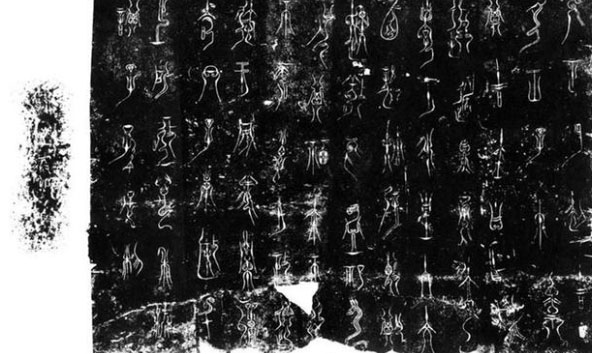 Picture 5 of Lake water drops 100 meters overnight, experts come to excavate, unexpectedly encounter '6 golden dragons'