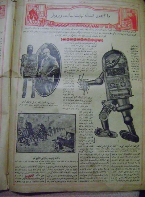 Picture 2 of Many surprises about Occultus - the world's first artificial intelligence robot