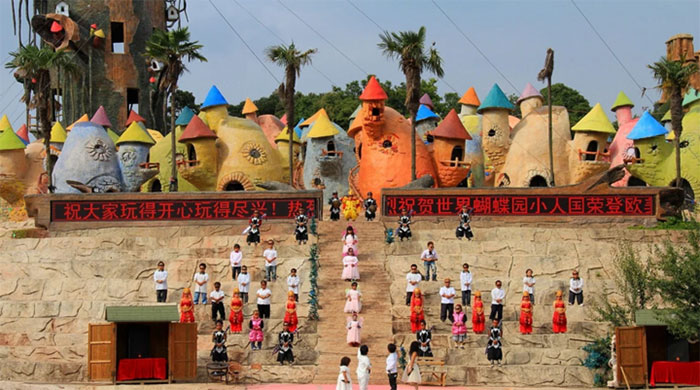Picture 11 of Mysterious Dwarf Village in China: A fairy tale world hidden in real-life forests and mountains!