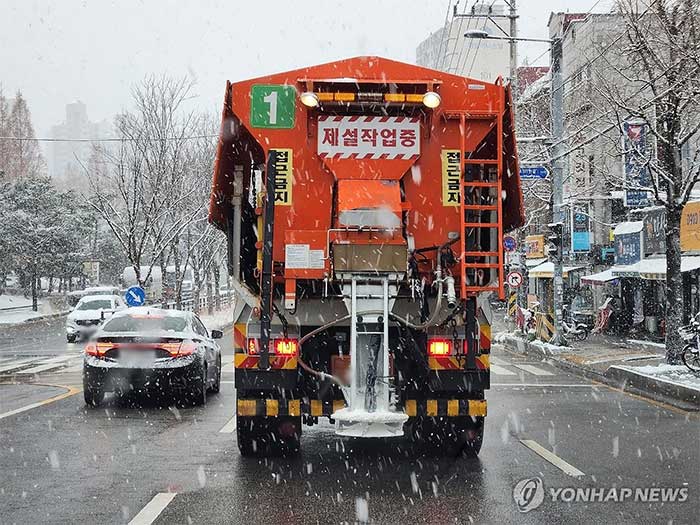 Photo series: Korea froze in the Arctic cold wave, white snow and ice covered many cities Picture 12