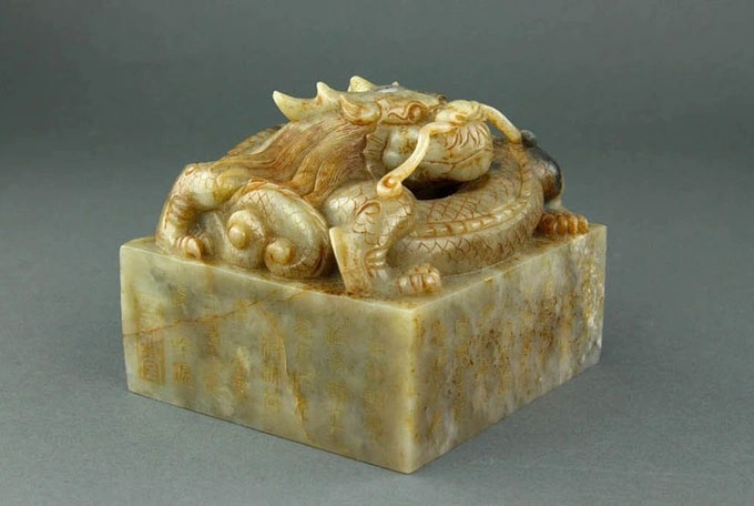 Picture 5 of Priceless treasures bearing the mark of dynasties in China
