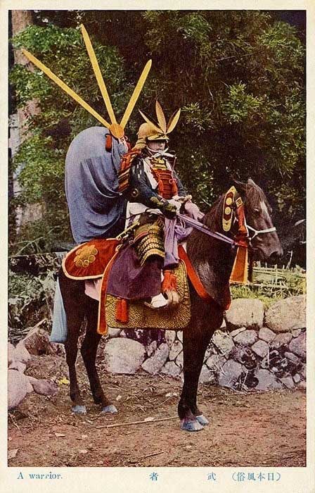 Picture 9 of Rare photos capture portraits of Japanese samurai warriors nearly 200 years ago