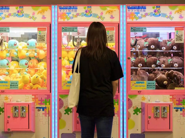 Revealing the secret inside the stuffed animal claw machine, from there, summarizing experience to help you increase your winning rate many times over Picture 7