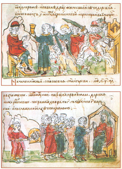 Revenge of the Princess Regent of the Grand Duchy of Kievan Rus Picture 5