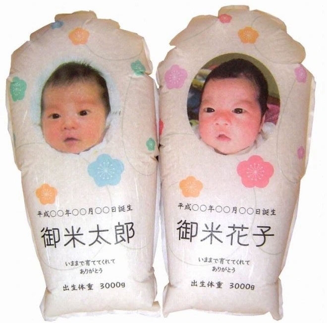 Picture 1 of 'Rice baby' - a humanistic invention of the Japanese suddenly became famous again thanks to Covid-19