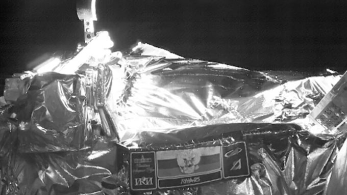 Picture 1 of Russia's lunar spacecraft takes photos from space.