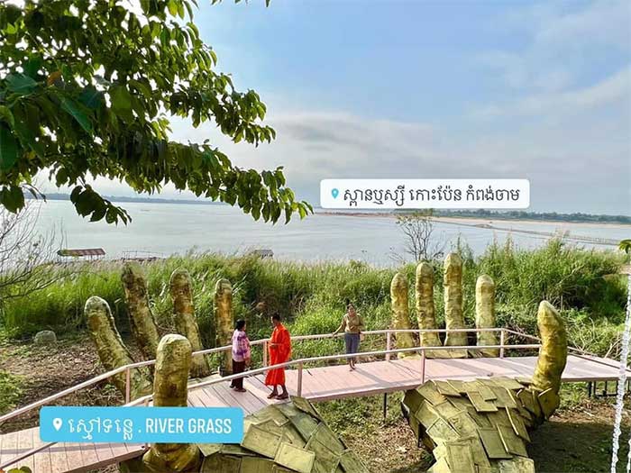 Series of foreign versions of the Golden Bridge, Da Nang Picture 6