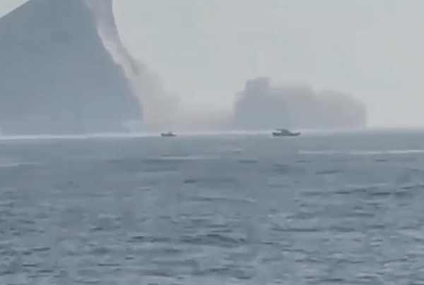 Taiwan's Turtle Island 'lost its head' after the earthquake Picture 1