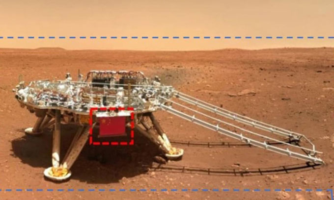 Picture 1 of Technology helps China become the first country to plant a flag on Mars