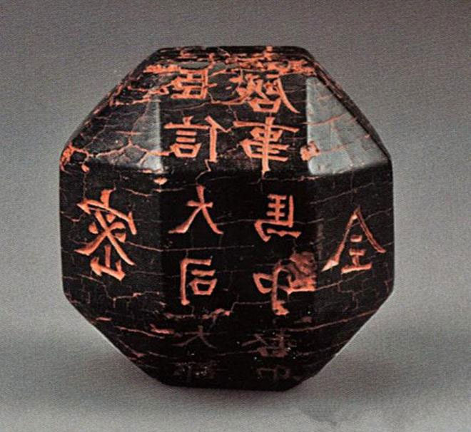 Picture 2 of The boy picked up a black coal, the expert tested it for 10 years before concluding: This is the only treasure in the world