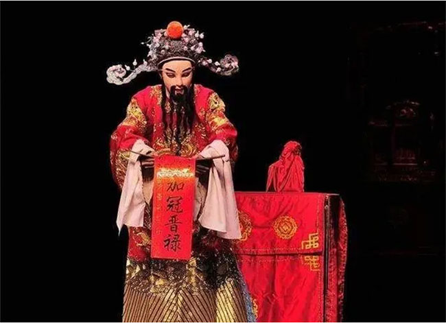 Picture 1 of The Imperial Concubine - A punishment with just a piece of paper but the brutality is no less than being executed by slicing