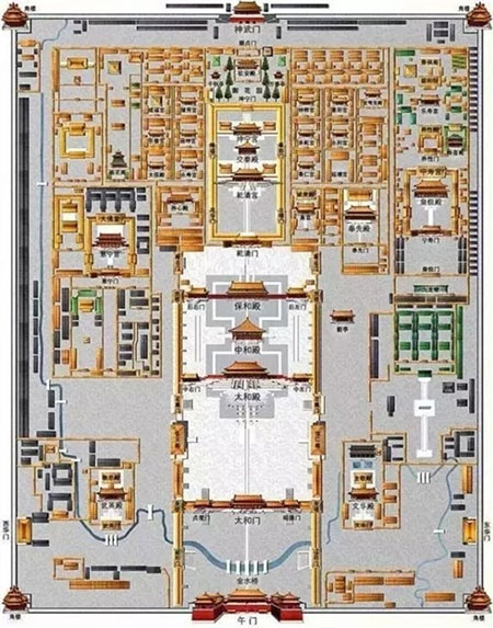 Picture 2 of The king's murder made the center of the Forbidden City clear of trees