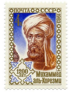 Picture 2 of The Life of Al-Khwarizmi - 'The Grandfather' of Algorithms