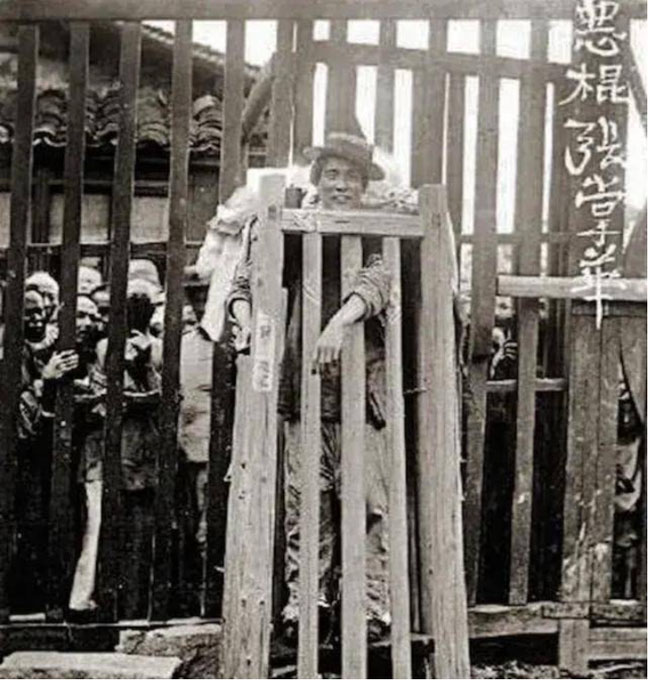 Picture 16 of The most precious series of old photos of the late Qing Dynasty: The Forbidden City and people's lives are clearly depicted