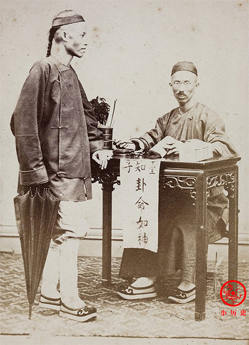 Picture 9 of The most precious series of old photos of the late Qing Dynasty: The Forbidden City and people's lives are clearly depicted