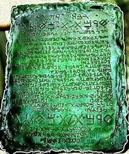 Picture 3 of The mystery of the emerald stone being carried to the grave: The sacred object that hides the secret of the universe