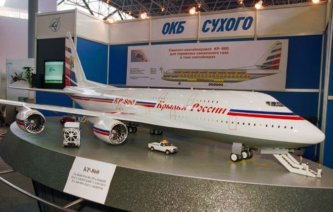 The story of the largest civil aircraft in the world that has never taken off from Russia Picture 2
