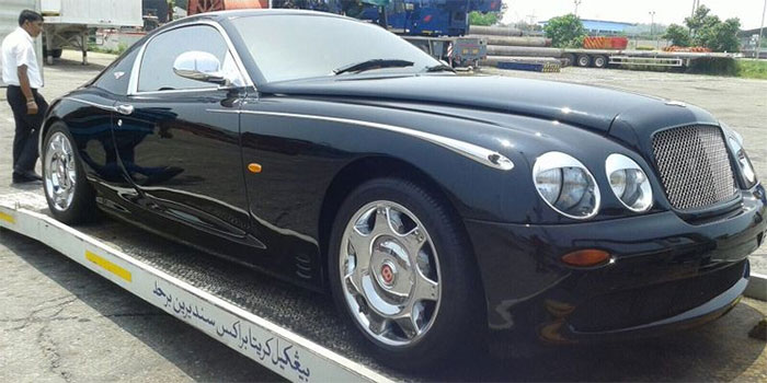 Top 10 extremely rare cars of the king of Brunei, so rare that only a few photos exist Picture 11