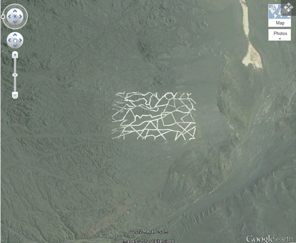 Picture 10 of Top 10 mysterious things discovered by Google Earth: Image number 1 once caused heated debate!
