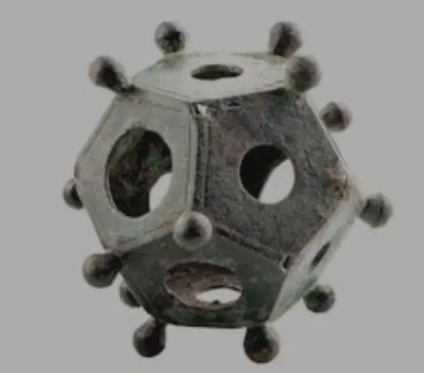 Picture 2 of Top 5 artifacts that confuse British scientists
