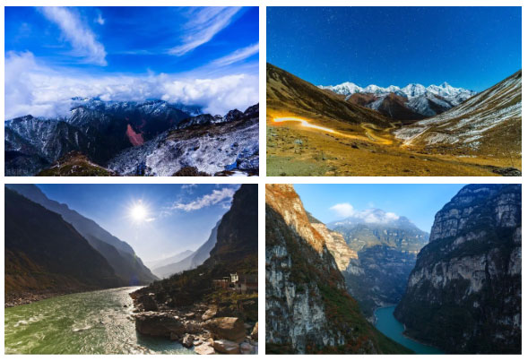 Picture 3 of Top 5 fairy-like places in China that are 'inviolable' to international visitors