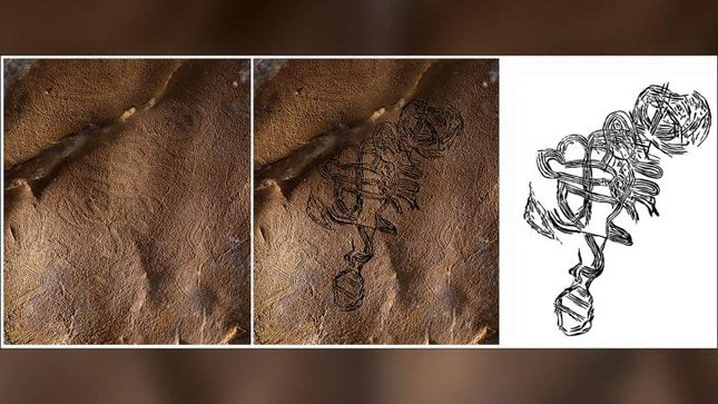 Unexpected discovery of mysterious cave drawings in North America Picture 2