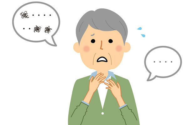 What is aphasia? What is the cause, diagnosis and treatment? Picture 2