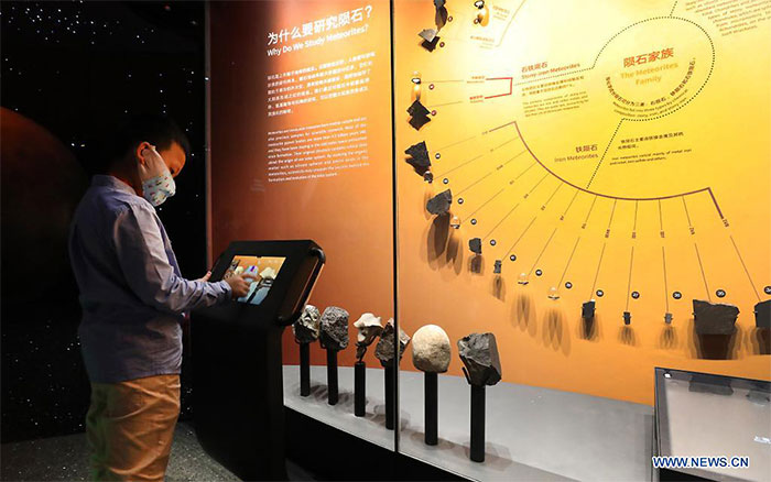 What's special about the world's largest Astronomy Museum in Shanghai? Picture 7