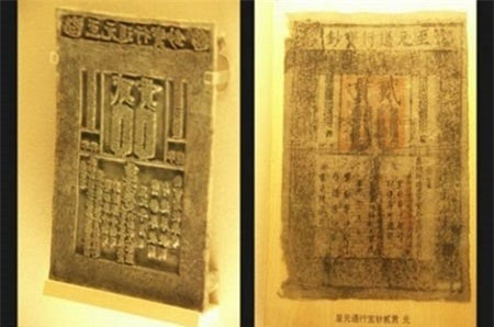 When there was no money, how did people buy and sell? Picture 3