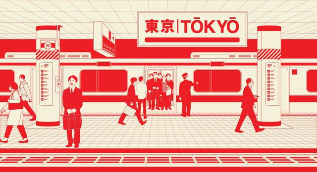 Picture 4 of Why are trains in Japan always on time?