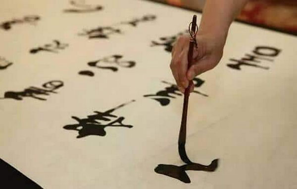 Picture 3 of Why did the ancient Chinese write from right to left?