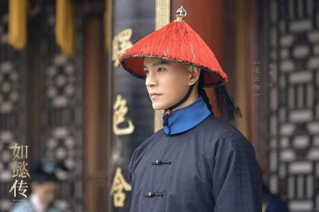 Why is the bodyguard not as pure as the eunuch? Picture 2