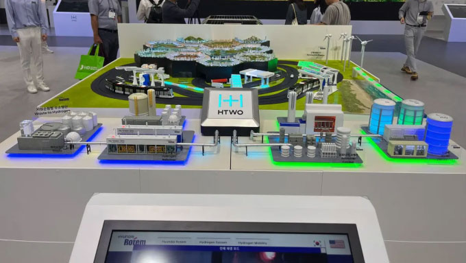 Picture 1 of World's largest waste-to-hydrogen plant