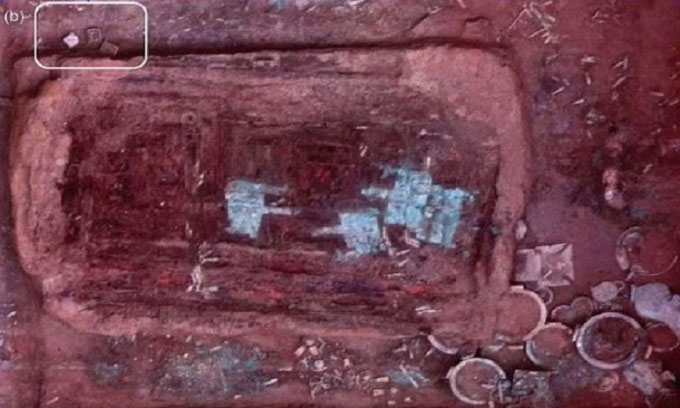 World's oldest skin whitening cream found in China Picture 1