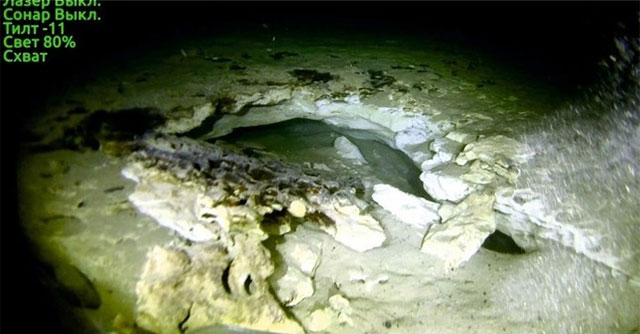 Active volcano discovered at the bottom of the world's deepest lake