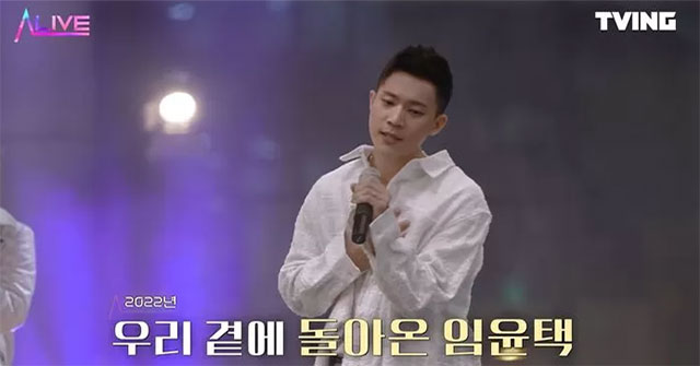 AI technology recreates the performance of the deceased Korean male singer, surprisingly realistic!