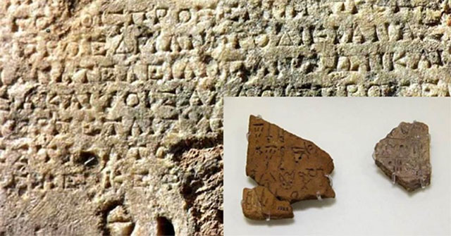 Artificial intelligence helps unlock ancient secrets